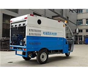 常州電動高壓沖洗車